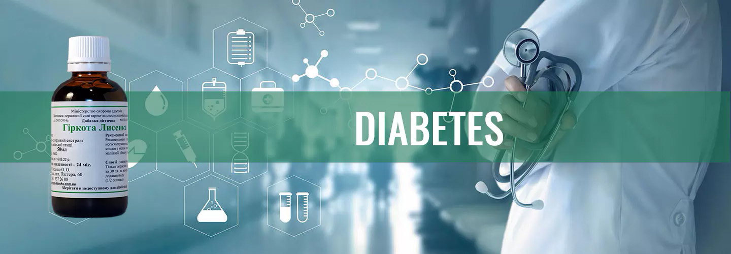 Diabetes