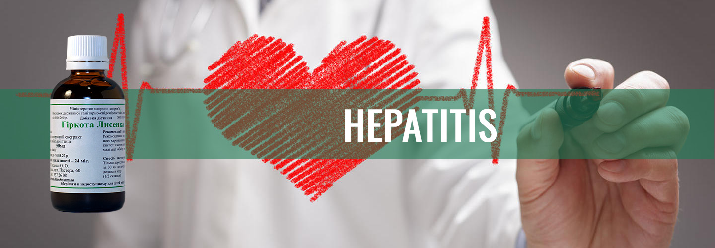Hepatitis
