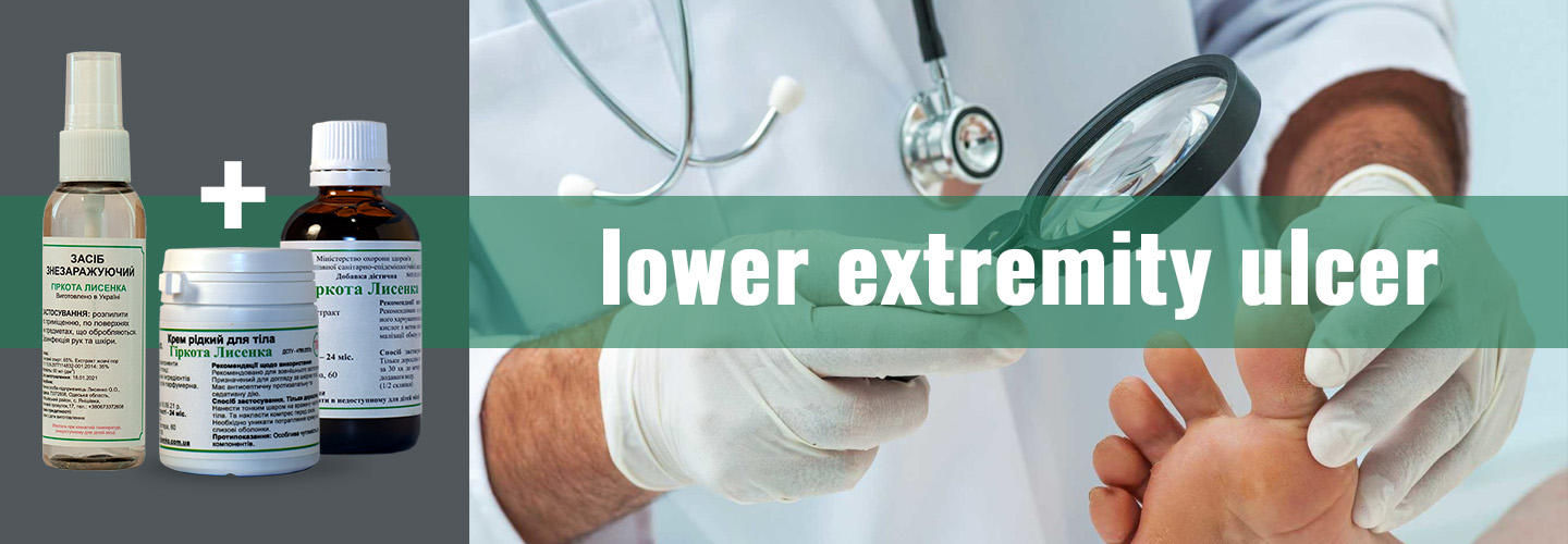 lower extremity ulcer